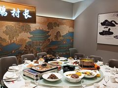 -鹅村长(江中店)