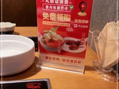 -德香苑脆皮烤鸭·经典(爱融荟城店)
