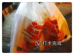 -南楼煎饼(南楼总店)