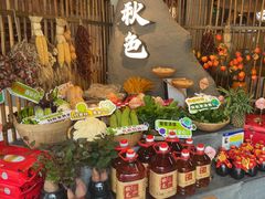 -秋色客家菜(流塘店)