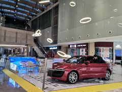 -皇庭广场(福华三路店)