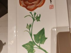 -北京全聚德(清华园店)