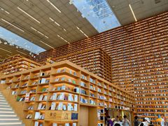 -朵云书院(滴水湖店)