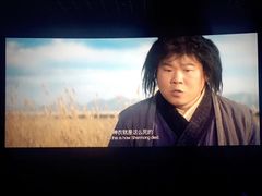-九寸钉自助·炭火烤肉烧烤(欧乐时尚广场店)