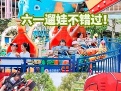 -南湖梦幻岛
