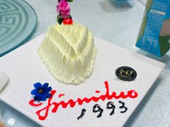 -金米箩大酒店(五角场店)