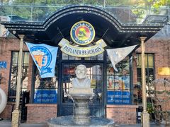 -宝莱纳啤酒花园餐厅PAULANER BRAUHAUS Nanjing(广州路店)