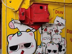 -忆夏爽黑仔漳州四果汤(顶澳仔猫街店)