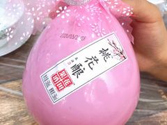 -旺中旺生活超市(洪都店)