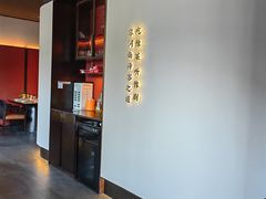 -阿五黄河大鲤鱼(建业路店)