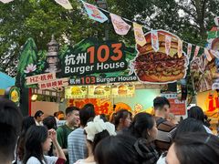 -凯德广场(学府店)