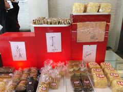 -红叶蛋糕(广达路总店)