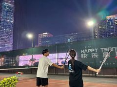 -快乐网球俱乐部(观音桥店)