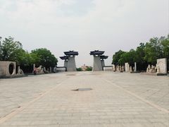 -天涯山