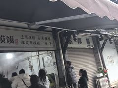 -叶婆婆豆浆馍馍