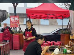 -正南齊北重庆老火锅(光华村直营店)
