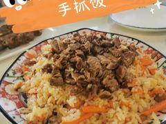 -帕米尔食府(白云观店)