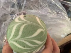 -永辉超市(大西洋银泰城店)