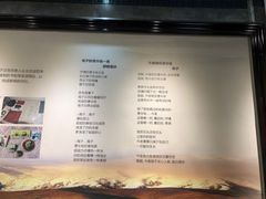-海子诗歌陈列馆