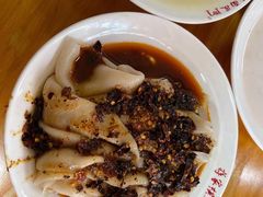 -蒋家槟豆面皮(友爱路店)