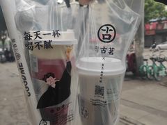 -古茗(金山大润发店)