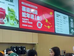 -鲜果时间·果蔬茶(赛格负二层店)