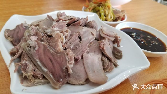 八沟羊汤分店(北戴河店)-羊舌-菜-羊舌图片-秦皇岛美食-大众点评网