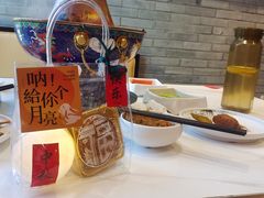 -祥源胡同·涮牛羊肉火锅(花桥店)