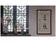 -八珍手工水饺·妈妈的爱(传芳巷店)