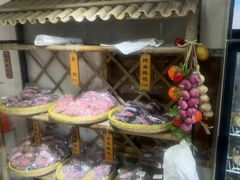 -苏州市吴中区光福窑上花果蜜饯厂