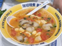 -粉小主·贵州酸汤牛肉粉(南京仙林金鹰店)