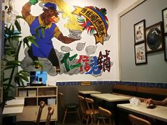 大堂-仁信老铺甜品(北京路店)