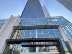 -上海环球金融中心骑迹50年环球之旅
