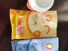 -和记馅饼(日照街店)