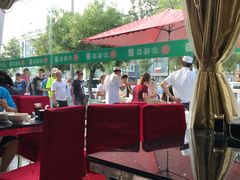 -宛平李记小吃(东关街店)