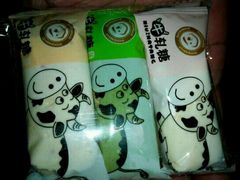 -DANXI丹喜面包·蛋糕(小公园永平店)