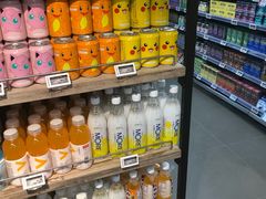 -BLT精品超市(国贸商城店)