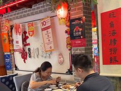 -旺角小渔村(二马路店)