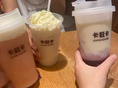 -卡旺卡(马鞍山万达广场店)