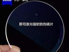 -万达广场(金堂店)
