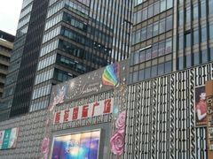 门面-莲花国际广场