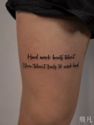 -飛凡TATTOO纹身•原创