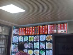 -乡府肉丁水饺(环山路店)