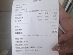 -恒幸动物医院·急重症转诊中心·神经内外科·CT核磁