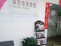 -宁耳听力助听器奥迪康峰力西门子斯达克(静安闸北店)
