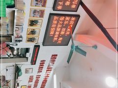 -南记食粥坊·宵夜大排档(岭南分店)