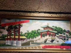 -老表记广西宵夜螺蛳鸭脚煲(西大店)