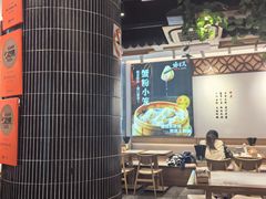 -馋三尺蟹粉小笼(人民广场店)