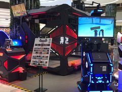 -黑空VR体验馆(领展中心城店)