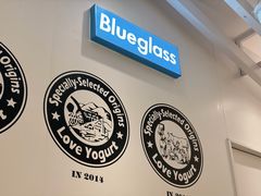 -Blueglass酸奶(华贸购物中心店)
